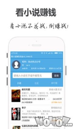 EasyGo马来西亚签证业务范围